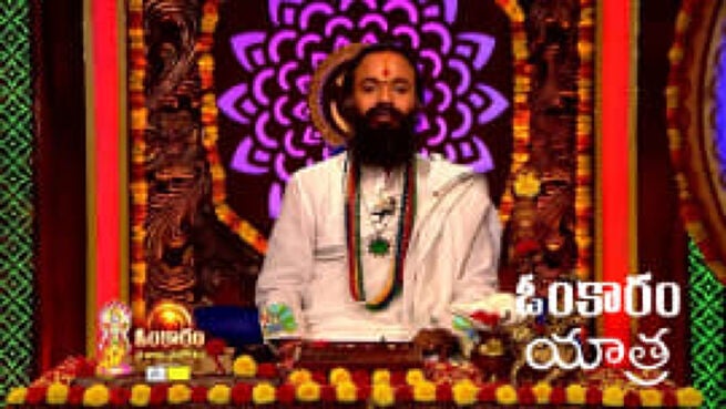 Omkaram season 1 episode 2636 on Zee5