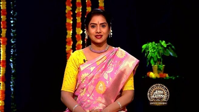 Srikaram Shubhakaram season 1 episode 3696 on Zee5