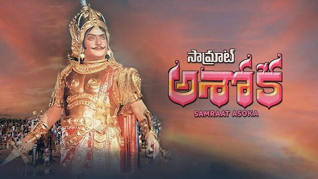 Samraat Asoka on Sun NXT