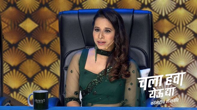 Chala Hawa Yeu Dya season 1 episode 13 on Zee5