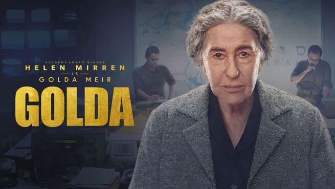 Golda on LionsGate Play