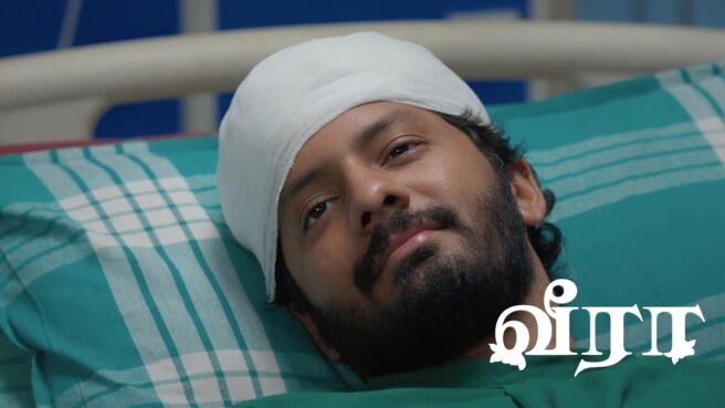 Veera season 1 episode 10 on Zee5