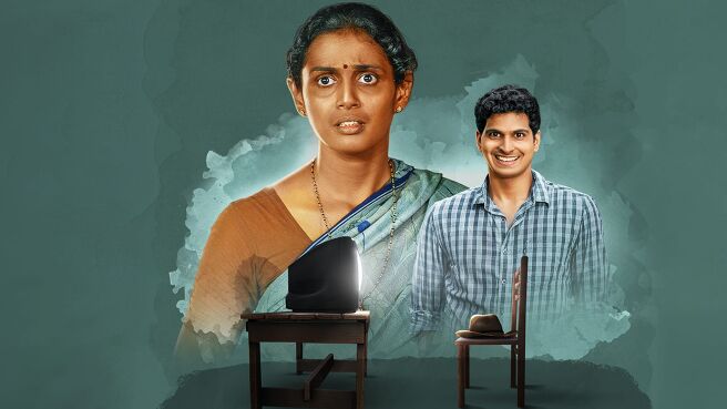 Ekam season 1 episode 2 on Zee5