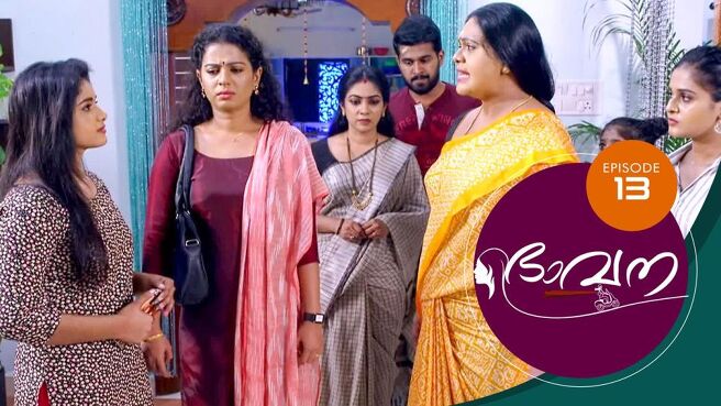 Bhavana season 1 episode 13 on SunNXT