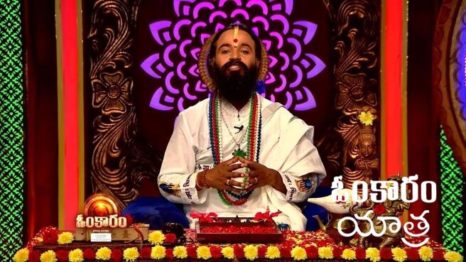 Omkaram season 1 episode 2662 on Zee5