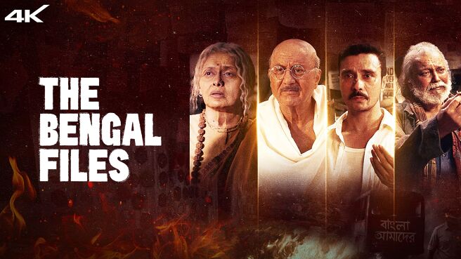 The Bengal Files on Zee5