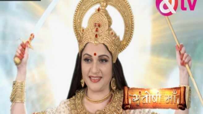 Santoshi Maa season 1 episode 221 on Zee5