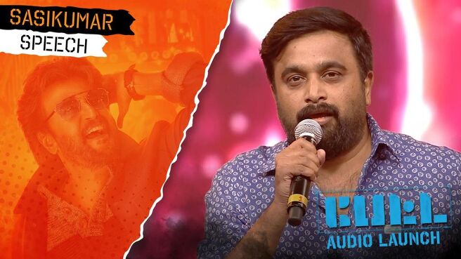 Petta Audio Launch season 1 episode 13 on Sun NXT
