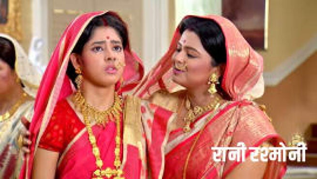 Rani Rashmoni season 1 episode 89 on Zee5
