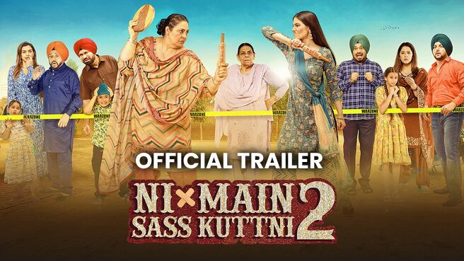 Ni Main Sass Kuttni 2 - Official Trailer on Chaupal