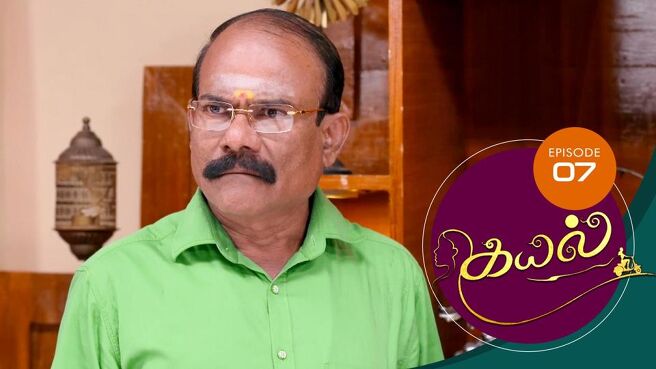 Kayal season 1 episode 7 on Sun NXT