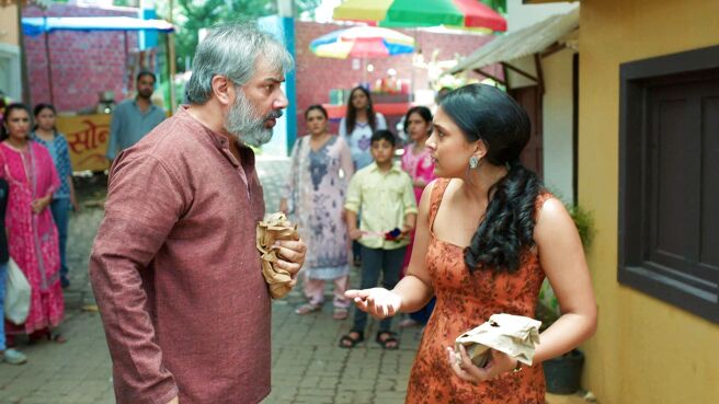 Itti Si Khushi season 1 episode 9 on Sony LIV