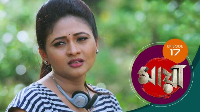 Maya season 1 episode 17 on SunNXT