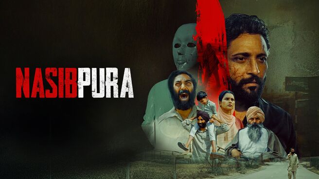 Nasibpura on Chaupal