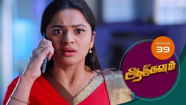 Aadukalam season 1 episode 39 on Sun NXT