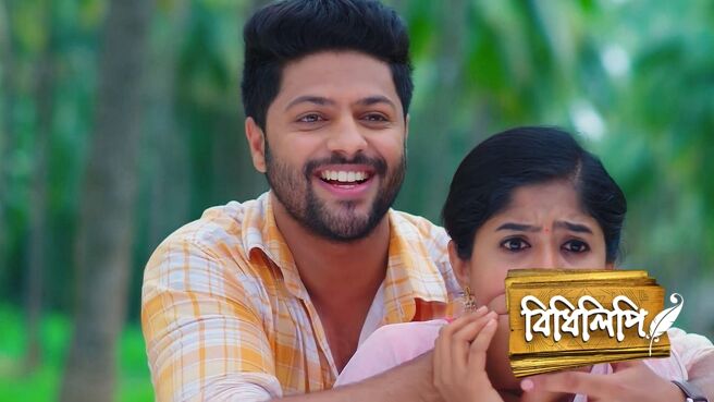 Bidhilipi season 1 episode 29 on Zee5