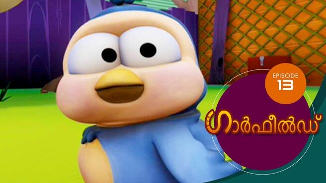 The Garfield Show - Season 2 season 1 episode 13 on SunNXT