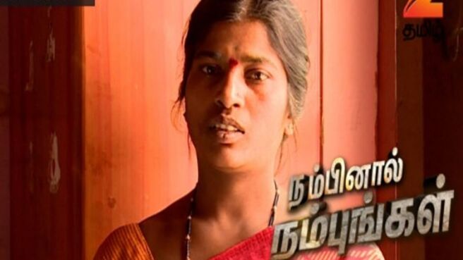 Nambinaal Nambungal Season - 2 season 1 episode 45 on Zee5