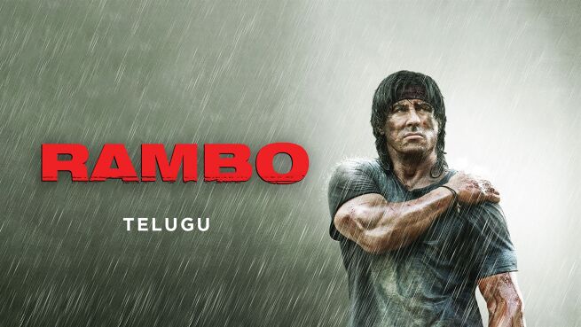 Rambo - Telugu on LionsGate Play