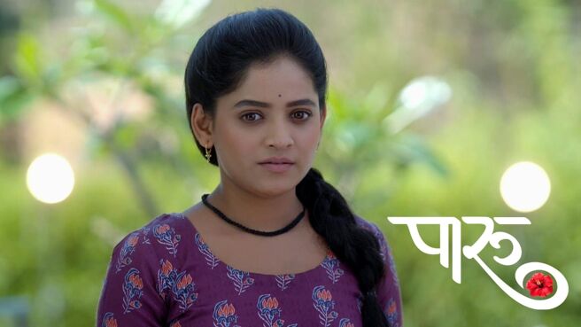 Paaru season 1 episode 21 on Zee5