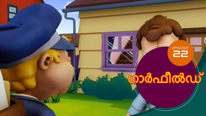 The Garfield Show - Season 3 season 1 episode 22 on SunNXT