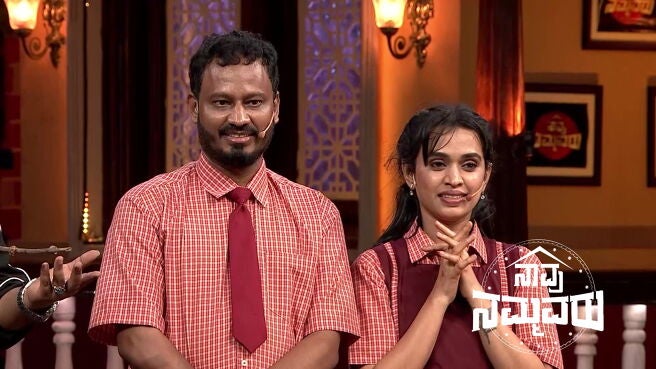 Naavu Nammavaru season 1 episode 16 on Zee5
