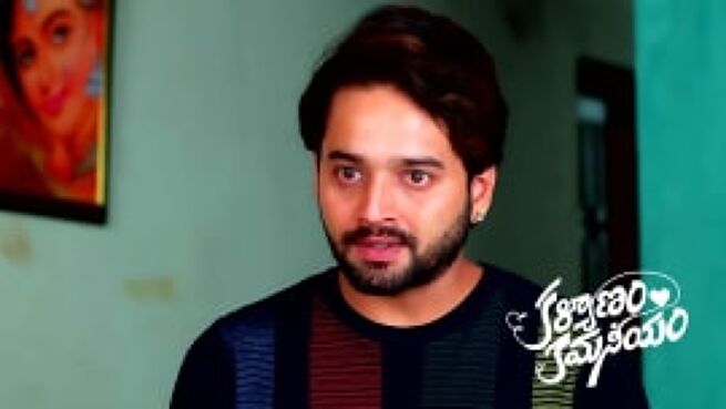 Kalyanam Kamaneeyam season 1 episode 410 on Zee5