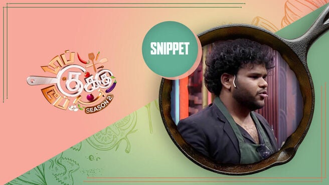 Top Cooku Dupe Cooku - Season 2 (Snippets) season 1 episode 37 on Sun NXT