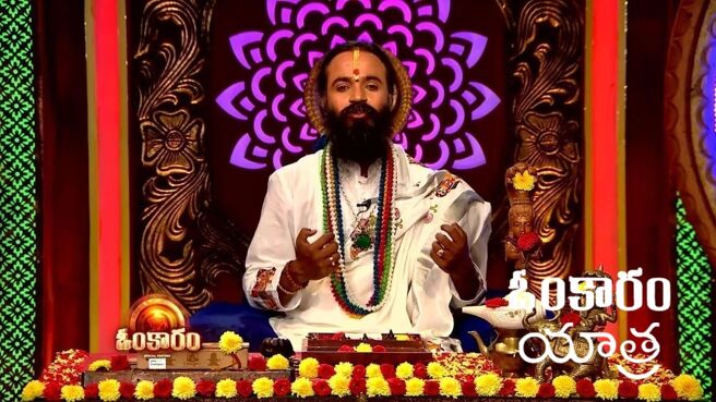 Omkaram season 1 episode 2667 on Zee5