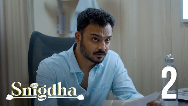 Snigdha (Hindi) season 1 episode 2 on Hoichoi