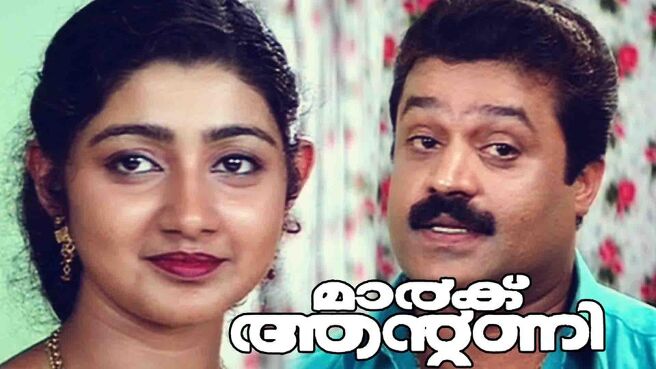 Mark Antony on Sun NXT