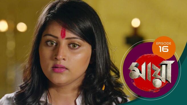 Maya season 1 episode 16 on SunNXT