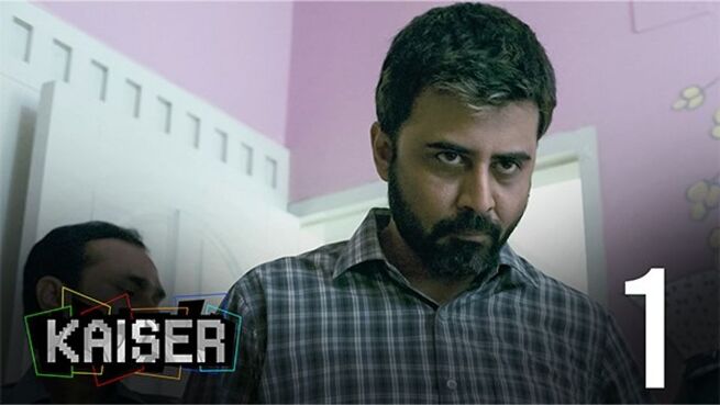 Kaiser. season 1 episode 1 on Hoichoi