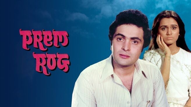 Prem Rog on Zee5
