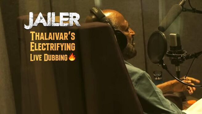 Jailer Unlocked - Snippets season 1 episode 1 on Sun NXT