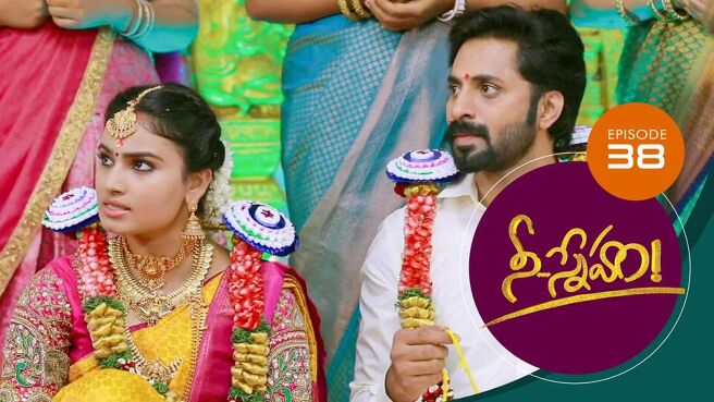 Nee Sneham season 1 episode 38 on Sun NXT