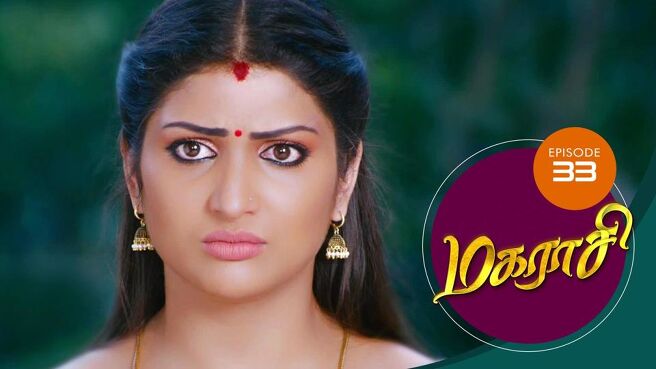 Magarasi season 1 episode 33 on Sun NXT