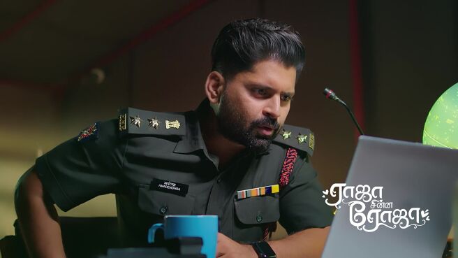 Raja Chinna Roja season 1 episode 1 on Zee5