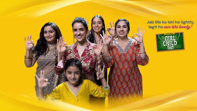 Aur Bhi Lovely Lagti Ho on Zee5