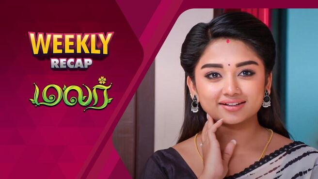 Malar season 1 episode 35 on SunNXT