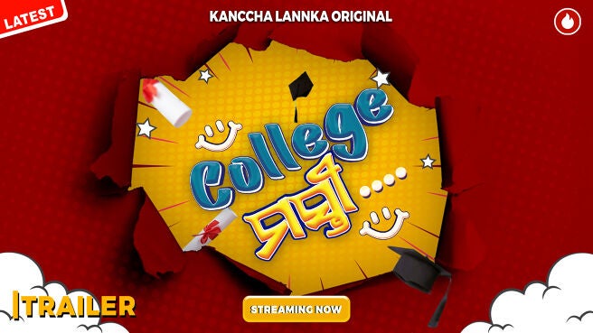 College Masti Ep-1:Manjari Devi College on KancchaLannka