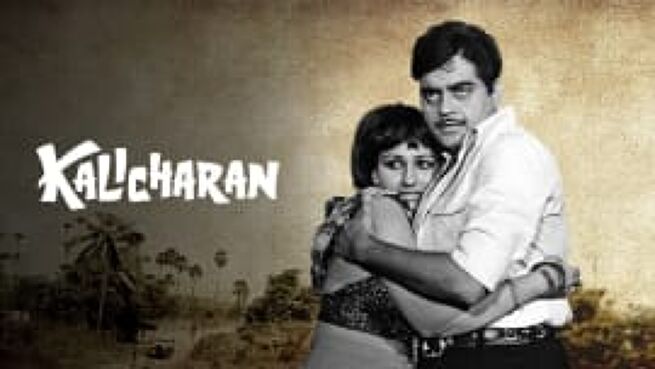 Kalicharan (1976) on Zee5