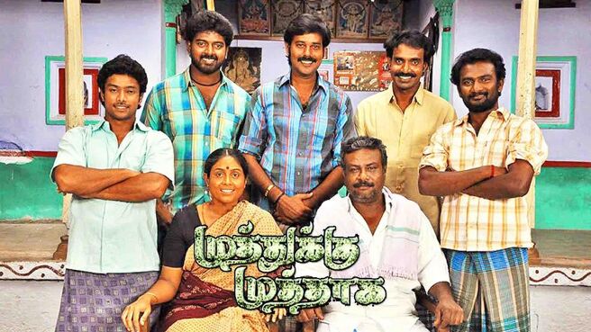 Muthukku Muthaga on Sun NXT
