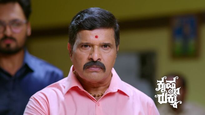 Krishna Rukku season 1 episode 7 on Zee5