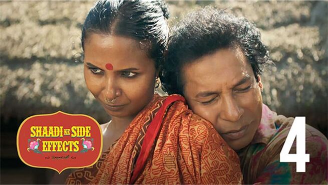 Shaadi Ke Side Effects (Hindi) season 1 episode 4 on Hoichoi