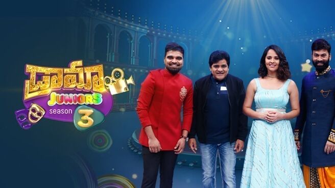 Drama Juniors Season 3 on Zee5