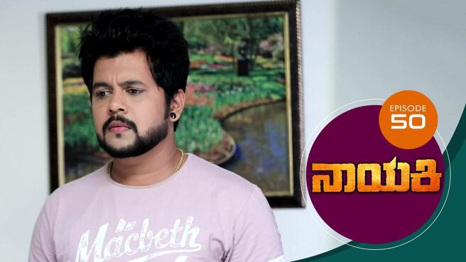 Nayaki season 1 episode 50 on Sun NXT