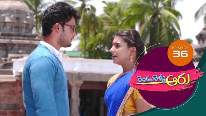 Rendu Rellu Aaru season 1 episode 36 on Sun NXT