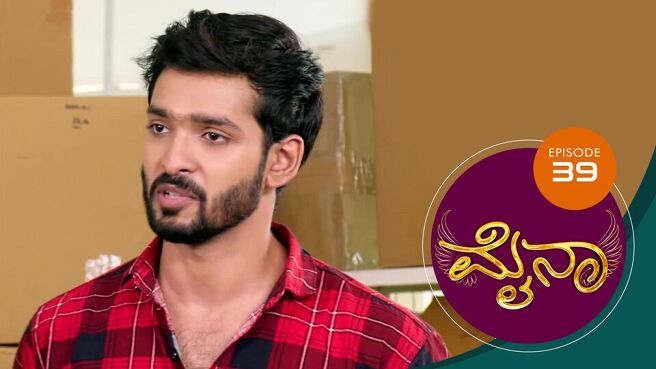 Myna season 1 episode 39 on Sun NXT