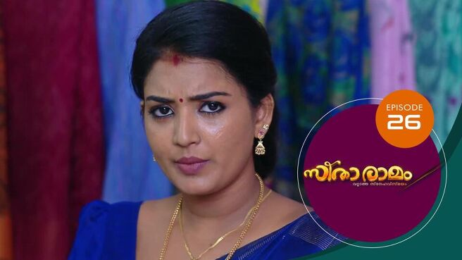 Sitaramam season 1 episode 26 on Sun NXT